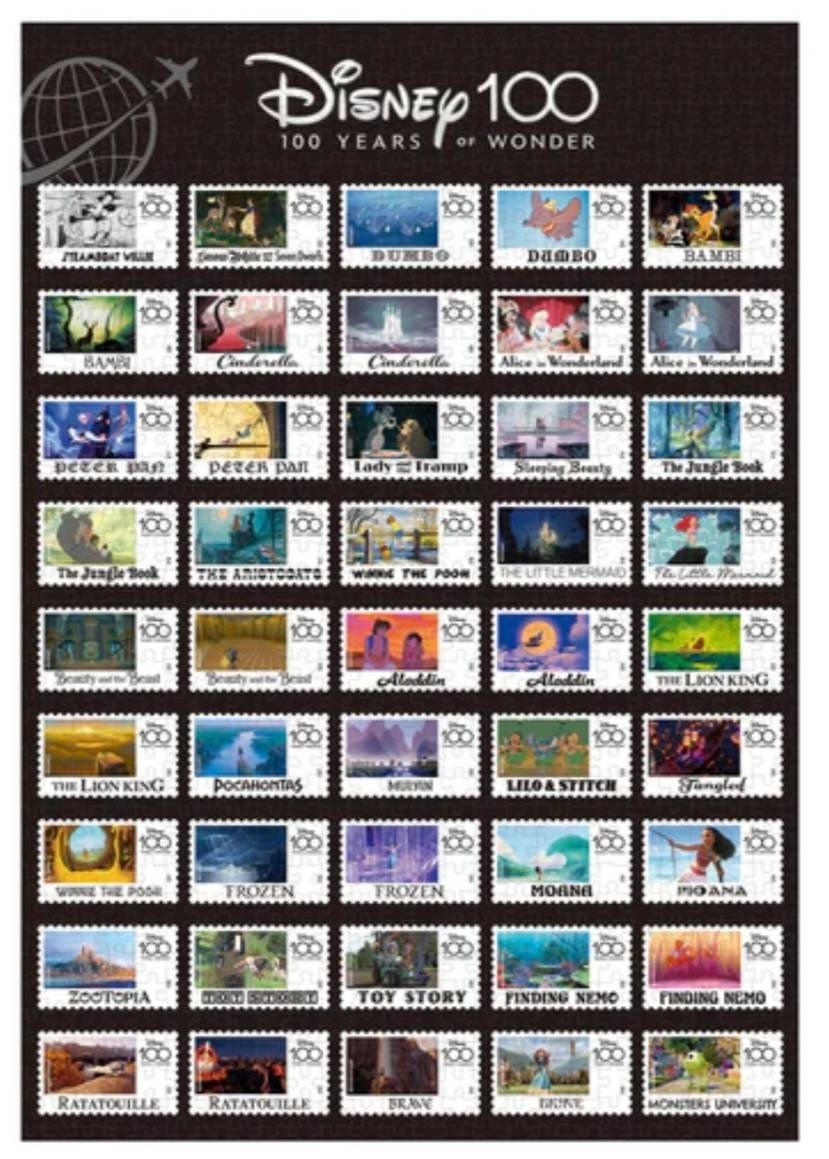 1000片迪士尼100週年世界郵票圖