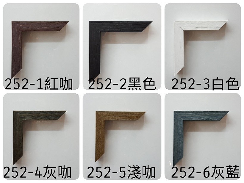 200片 22.5*32CM 木紋木框