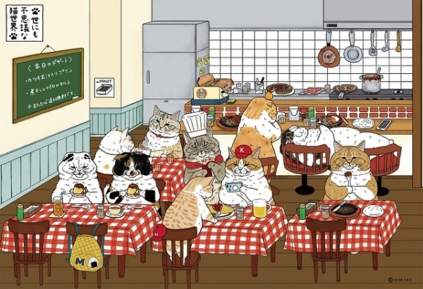 300片 不思議的貓世界-洋食春男